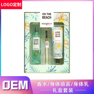 Դ�^�S�����w�����w���F��ˮ�Y���b����LOGO�N��OEM���w�����w��