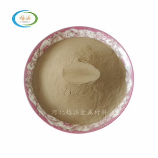�~�a�Ͻ��660/663�a���~�������~�a�۳����~�a80/20��ĩ�S�ҬF؛