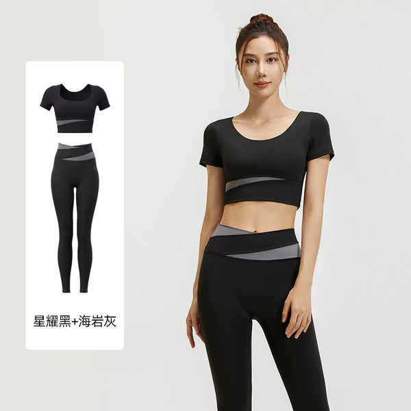 Xingyao Black Short Sleeve+Xingyao Black Pants