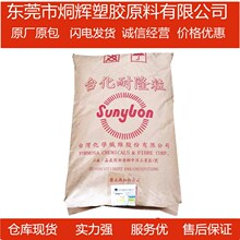 ���r����PA6 ̨��̨��   NP2400ע�ܔD���ܲ�ɫĸ����ԭ��