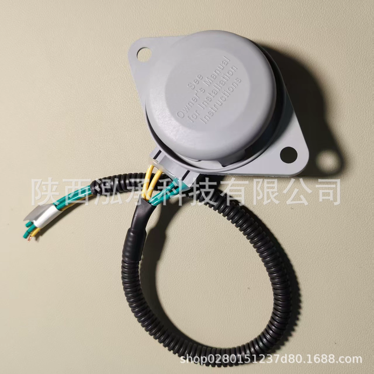 Переключатель парковки садовой техники, газонокосилка, вилочный погрузчик, датчик сиденья, датчик давления сиденья вне дороги, сигнализация