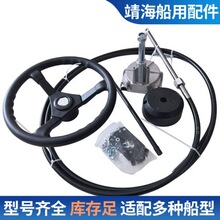 ��ͧ��ͧ���÷����D��ϵ�y����C����C��C���򾀜u݆����C���X