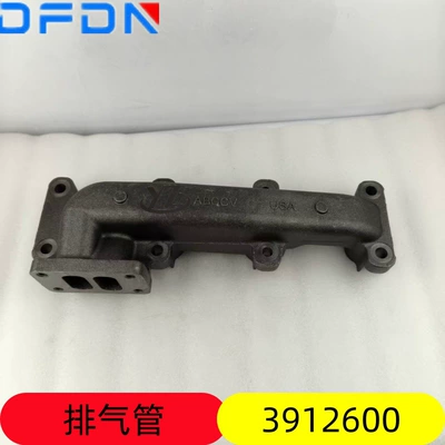 Dongfeng Cummins 4Bta3.9 Dizel Mühərriki Qaz Buraxma Kollektoru 3912600