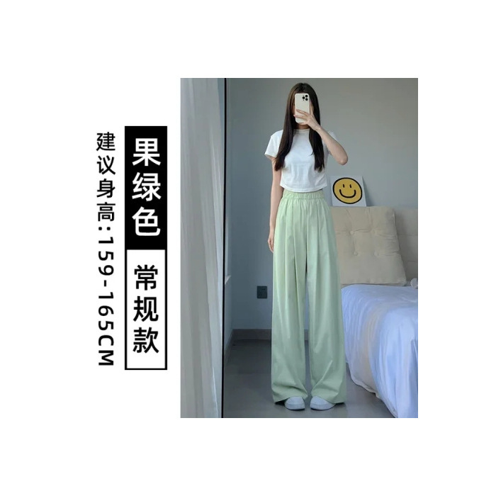 【東南アジアオリジナル生地】ドーパミンの怠惰な山本ズボン|undefined
