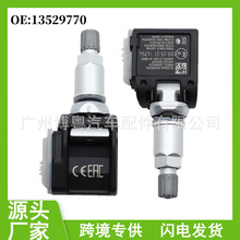 13529770 �m��� �P������ ѩ���m݆̥̥���O�y��܇����S�����l