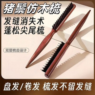 �i��ë�P�l�����l�������Ō�ľ�����ɰl�ʹ�ë���i��ë���ż�β��