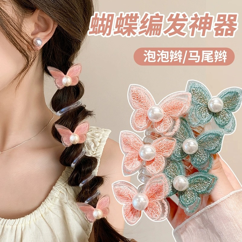 Línea telefónica con lazo, anillo para el cabello, tocado, nueva trenza de burbujas, cuerda para el cabello trenzada, alta elasticidad, sin dañar el cabello, cuerda para atar, banda de goma femenina