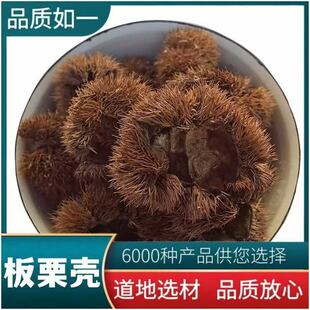 ��ș�� ������ ����Ƥ ��ë�� ����Ƥ �L����  ֧��ș�z һ�����l