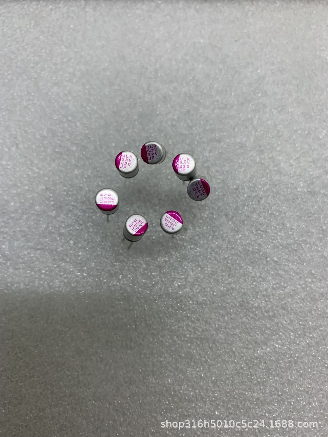 固态电容 220UF6.3V 体积5*7mm   充电器专用 三信牌子高分子电容