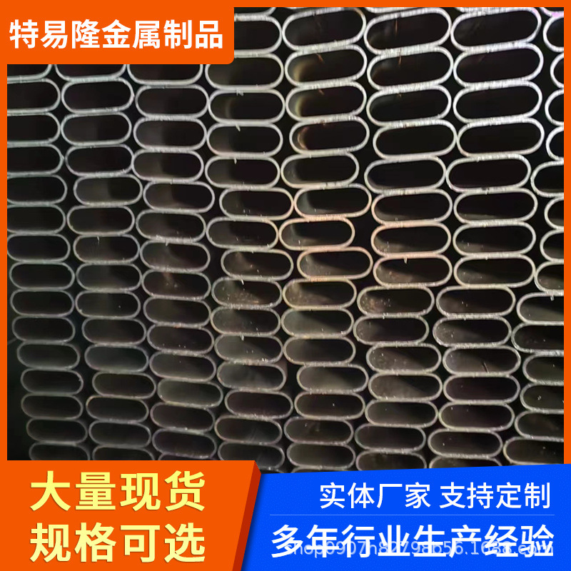 厂家直发椭圆管 家具管 铁方管 小口径退火空心方扁管材 楼梯扶手