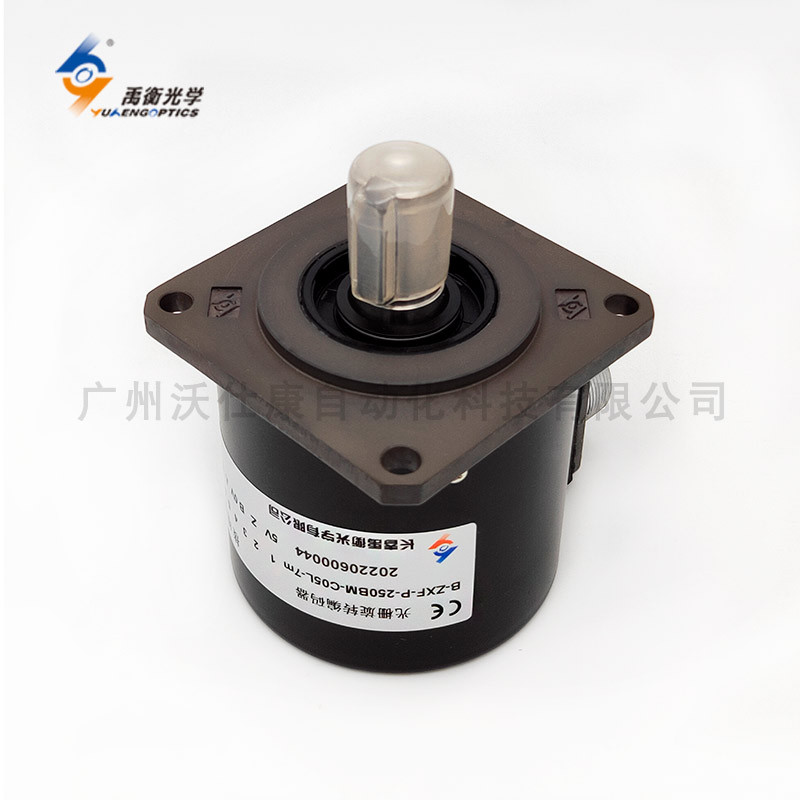 ���������ѧB-ZXF-P-250BM-C05L-7m �����������������դ������