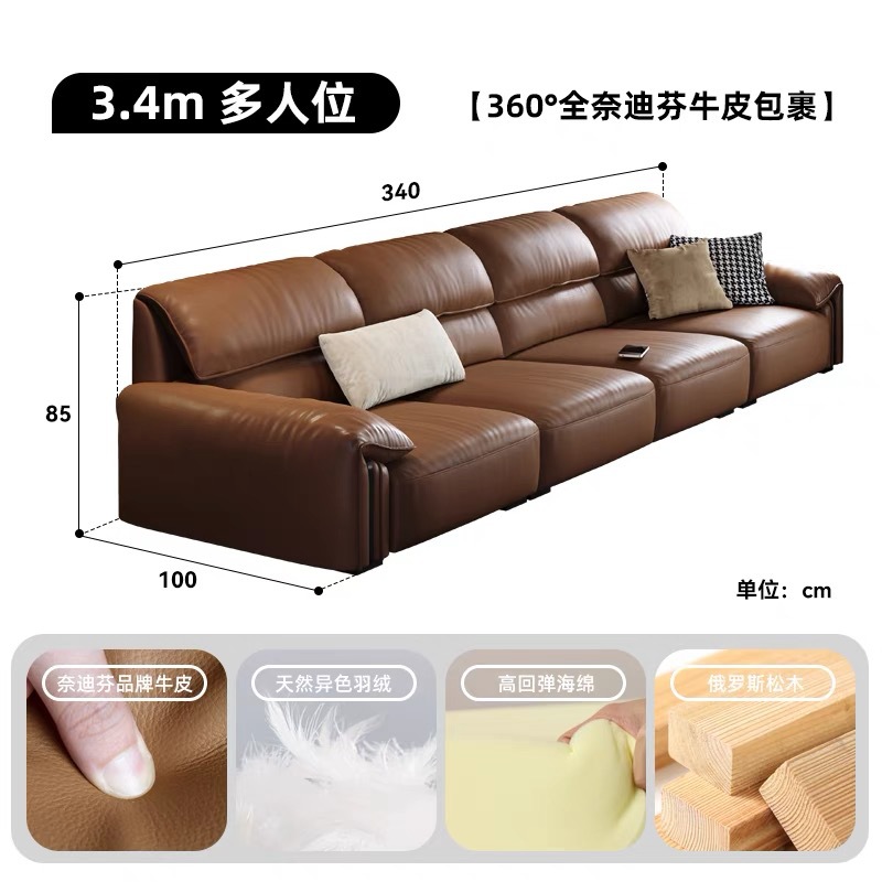 Sofá de cuero minimalista italiano, muebles de sala de estar de cuero de vaca modernos y simples, retro, nuevo estilo recto, envío en todo.