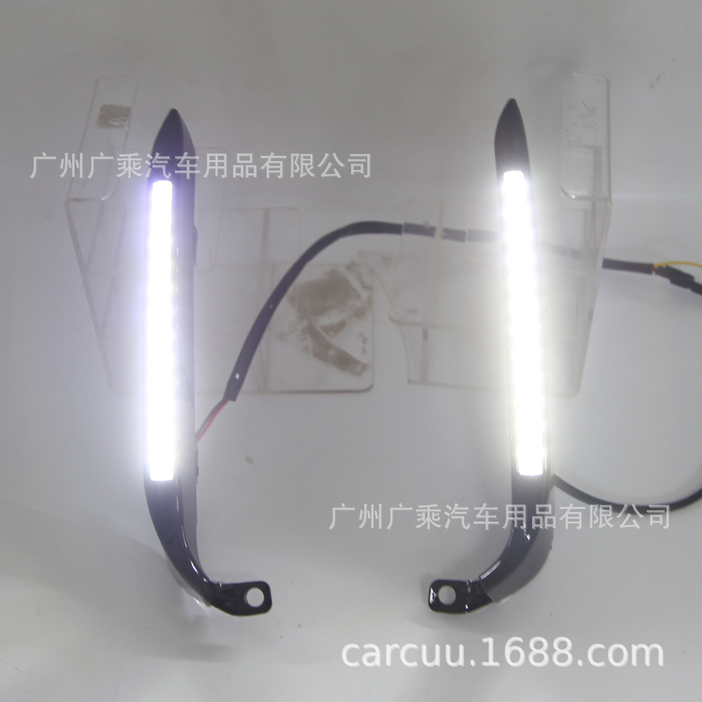 Aplicable a Kia Kaiku Luz de marcha diurna Luz de niebla Luz de marcha diurna modificada