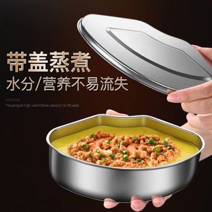 Extra Thick Stainless Steel Fan-Shaped Steaming Box, Rice Cooker, Steaming Bowl, Small Cooking Pot, Divided Steaming Tray, Household Steamer, Steaming Vegetable Artifact