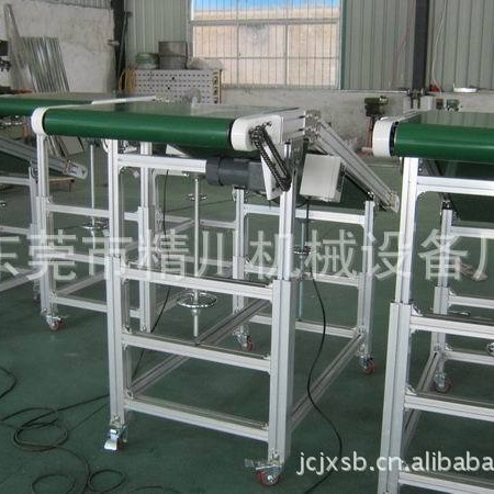 �ƶ���Ƥ�����ͻ���С�����ߡ�С��Ƥ���߼۸��Żݿ��ƶ�