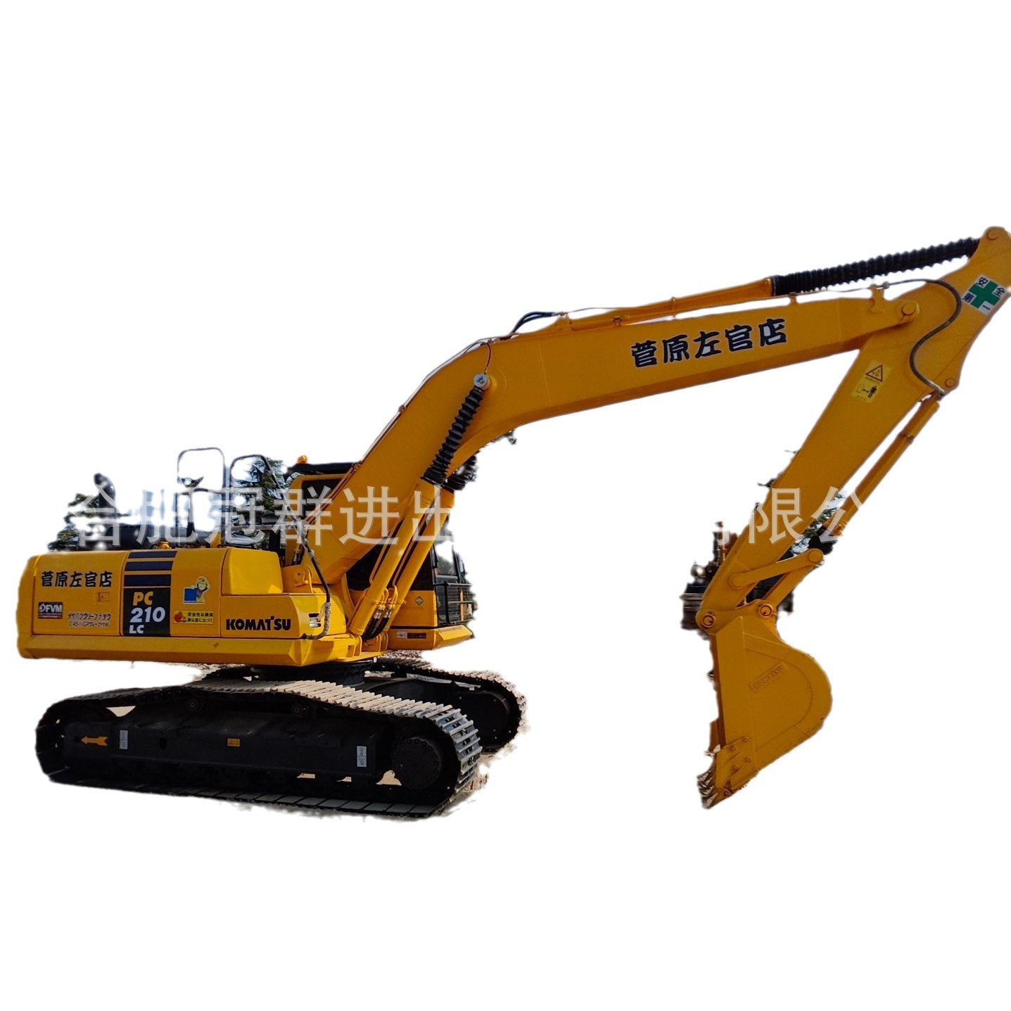 Comercio exterior suministro directo Komatsu PC200PC210PC220PC240 excavadora media de 20 toneladas Carter Hitachi
