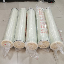 ro膜中间是纯水吗美国反渗透膜DOW陶氏聚酰胺复合膜BW30-400IG