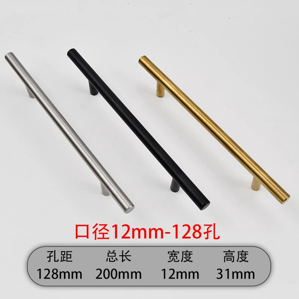 Diameter 12mm, 128mm