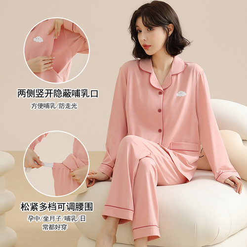 Dropshipping Postpartum 100% Cotton Confinement Wear for Women: Long-Sleeve Pajamas, Nursing Clothes, and Cozy Homewear for Pregnant & New Moms