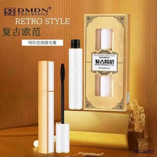Kaqili Dmdn Slim Thick Starry Sky Mascara Slim Long Curl Thick Fiber 2-in-1 Various Options