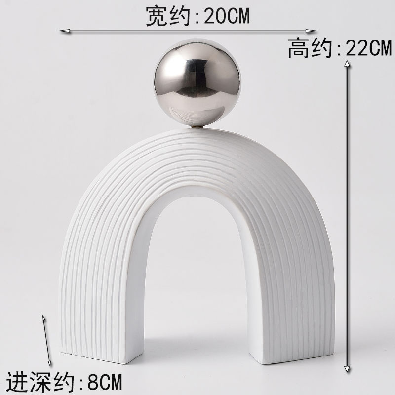 22 cm Balón de Plata