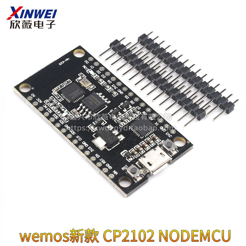 Модуль ESP8266 последовательный WiFi модуль CH340 чип nodemcu Lua V3 IoT платформа