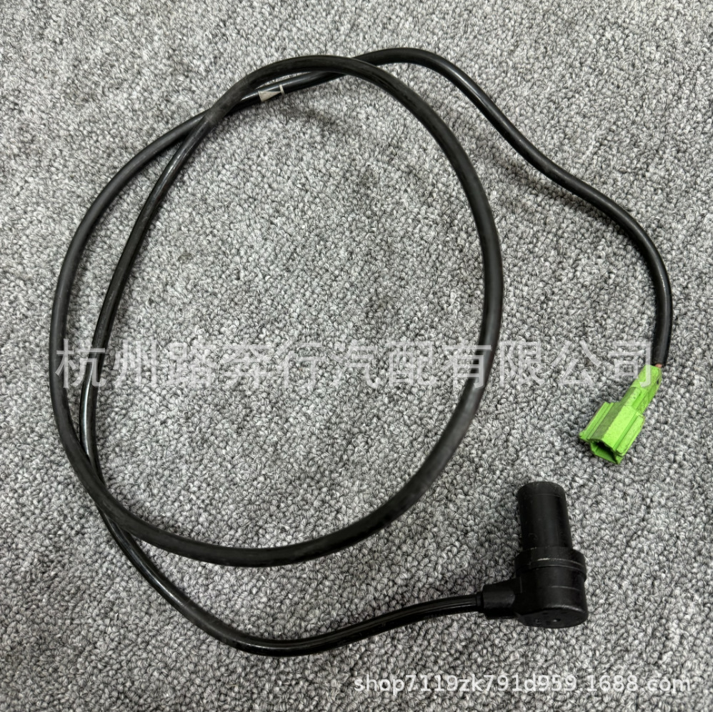 1405402117适用奔驰140前后ABS传感器 轮速转速传感器 后感应线