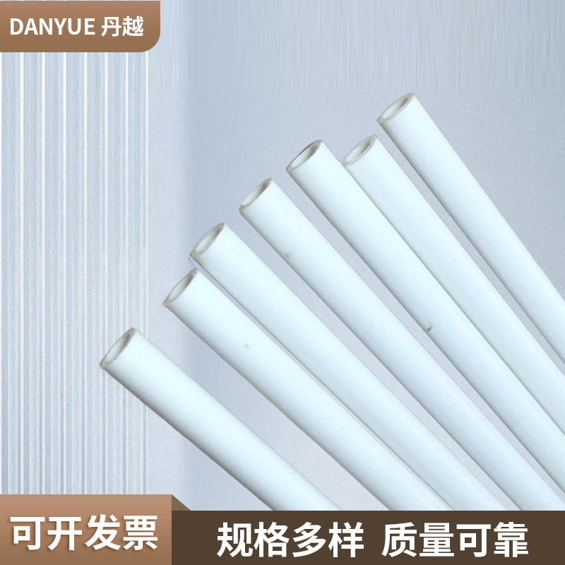 厂家供应帐篷支架塑料管  塑料实用黑色PE管塑料管 PVC排水管材