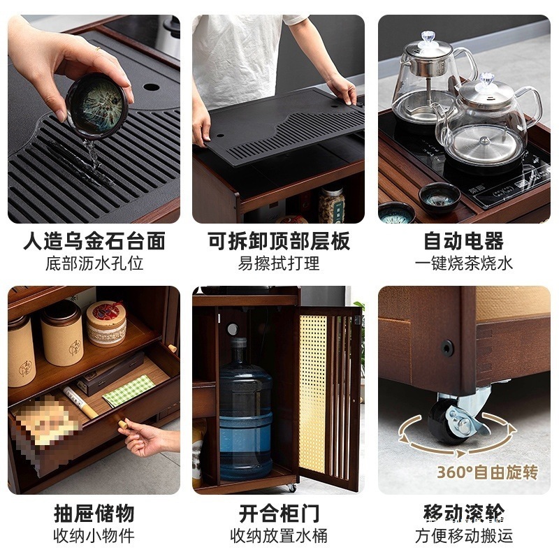 移动茶桌小茶台烧水壶一体家用茶水柜实木茶几茶车阳台煮泡茶桌子|undefined