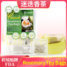 Rosemary Tea Bags纯天然干迷迭香叶茶100包迷迭香茶包迷迭香种子