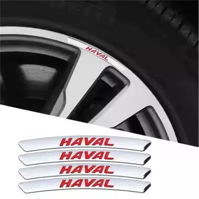 Car logo, Volkswagen Wheel Hub Decoration - standard-harvard-silver