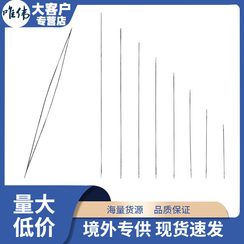 [Manufacturer] Bead Chain Handmade DIY Middle Hole Bead Needle Plastic Bottle Open Bead Needle