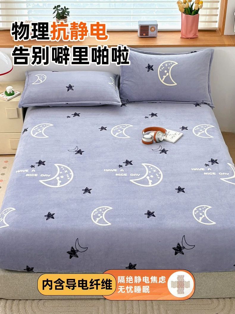 Leche de cama de lana de invierno una sola pieza de cama de lana de coral colchón de lana gruesa cubierta de sábanas de cama conjunto 2025 nuevo