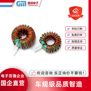 �����S�Ҵŭh늸�T9*5*3 12*6*5��Ȧ늸п��ɔ_�V���i�\��ģ늸�