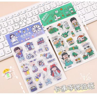 E70111A1EE8F8C2AAB53D218CB236E