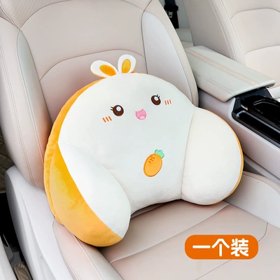 Pillow Car Pillow Cartoon | Headrest - toast-bunny-waistrest