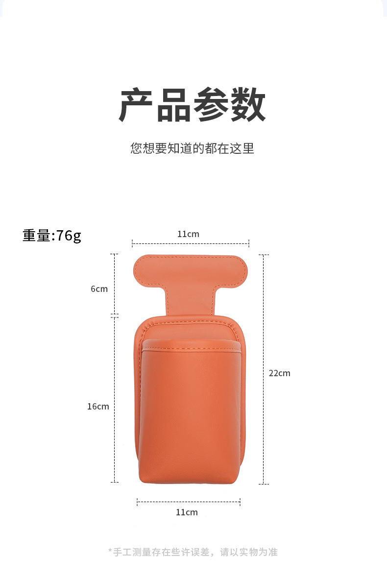 Wholesale car-mounted leather cup holder, hanging storage box, car door umbrella storage bucket, trash bin, storage bag