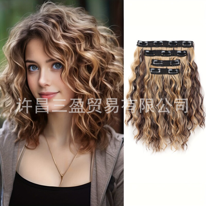 Short Stomp Dye Wool Roll Hair Twig Fashion Short Wig Synthetic Heat Resistant Material Increase Hair Volume Short Stomp Dye Wool Roll Hair Twig Fashion Short Wig Synthetic Heat Resistant Material Increase Hair Volume