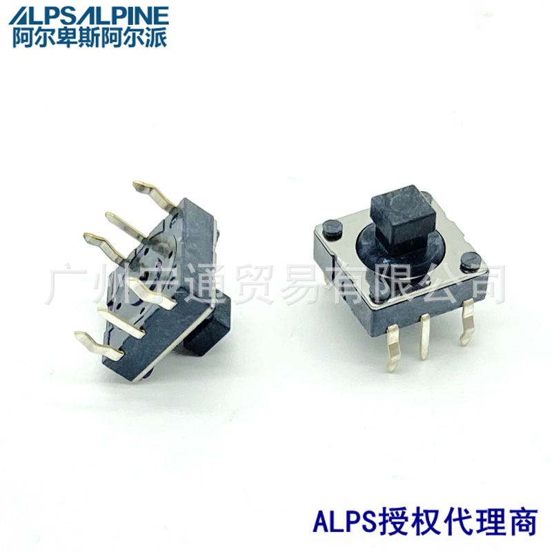 ALPS代理商现货4方向开关SKQUAAA010