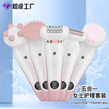 Ůʿ��ë��5��1���水Ħ�x���bȫ��ˮϴ���@��ë����ë��Óë�x