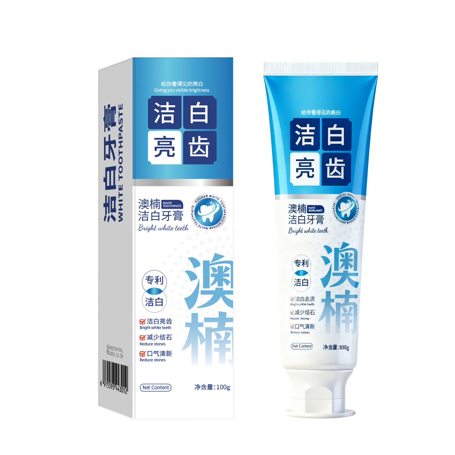 Aonan limpia pasta de dientes blanqueadora para eliminar manchas de dientes, aliento fresco duradero para eliminar olores, mejora de espuma densa y brillante en la boca.
