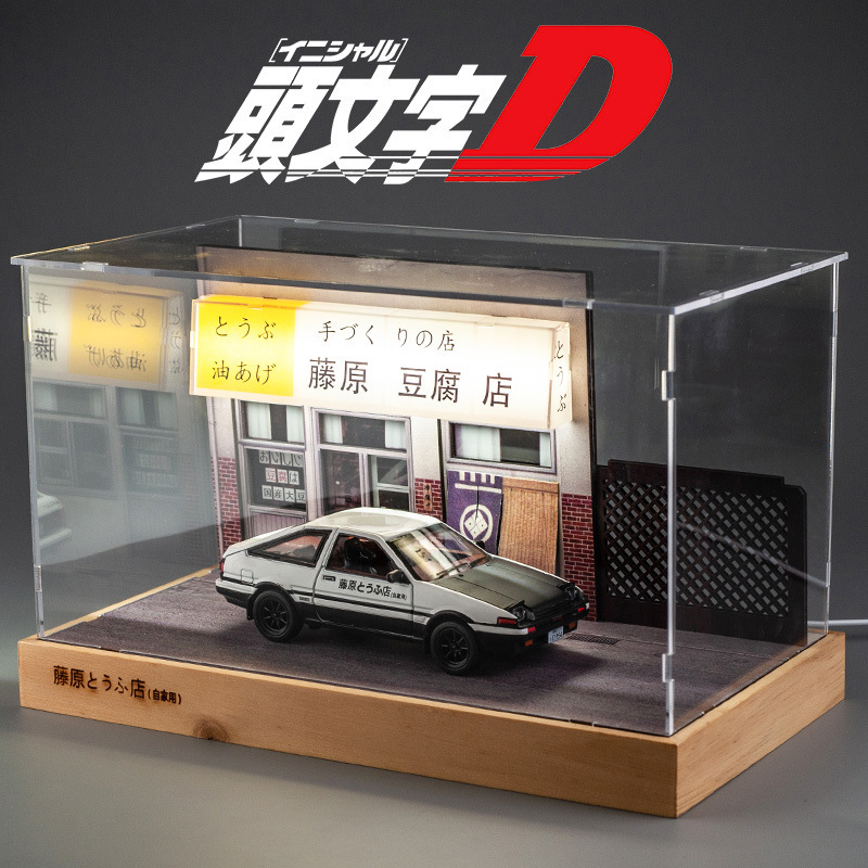 Jianyuan AE86 cabeza Texto D aleación modelo coche Fujihara tofu tienda escena modelo simulación modelo de coche