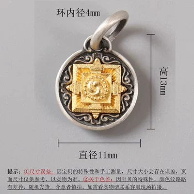 Bead Spacer, Necklace Side – Zərgərlik ara hissələri