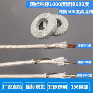 ����1.5/2.5/4/6/10/20ƽ���� ����ĸ�ߜؾ��ͻ�800-1000��
