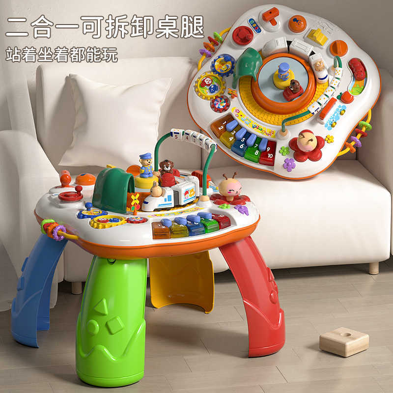 Grain Rain Game Table Baby Power Car Toy Table 1-2-3 Years Old Baby Early Education Toy Children's Learning Table