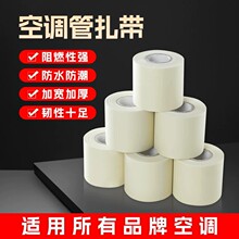 ���{�~�ܰ������������z�����g������C���ع܉���Ĥ��ˮͨ�üӺ�