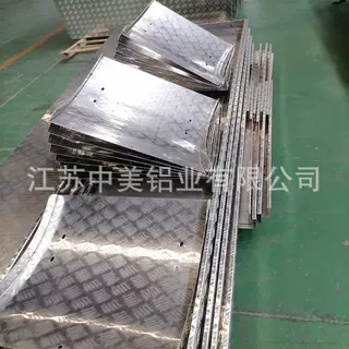 铝板冲压加工 铝板冲孔 铝板折弯 铝板精密冲裁 铝板激光切割