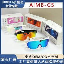 AIMB-G5���|���T���\��AI���Rһ�wʽ���RƬ800W����z���^���g