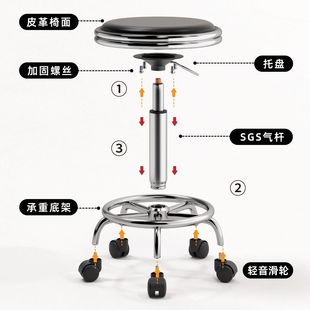J8 High Stool Bar Stool Bar Chair Lift Beauty Salon Round Stool Chair Modern Simple Rotating Bar Chair G3