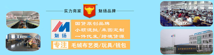 14231338508_1824565990